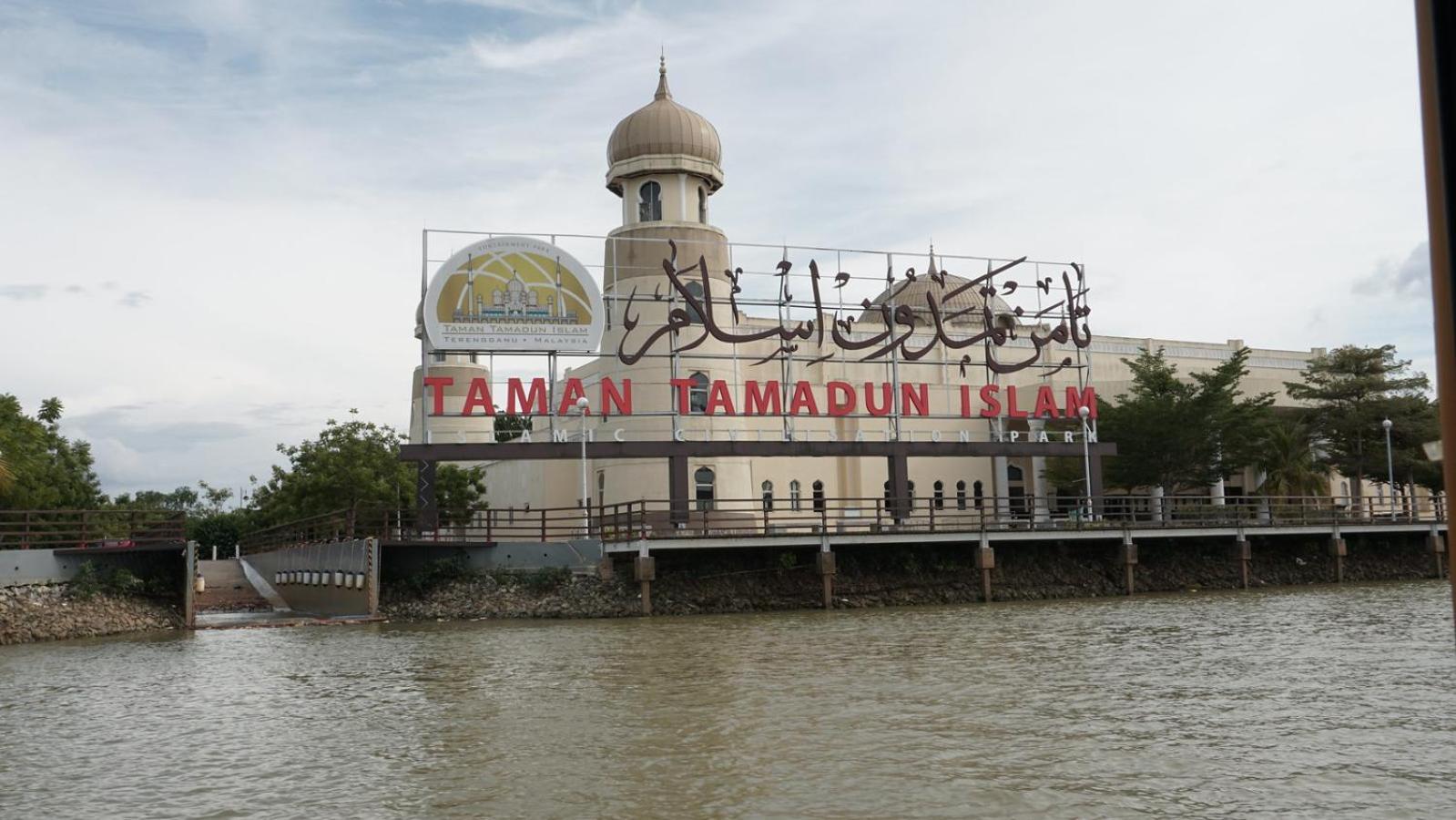 Ty Hotel Kuala Terengganu Eksteriør bilde